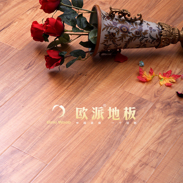 實(shí)木復(fù)合地板