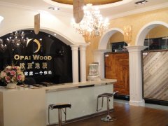 四川得勝歐派地板品牌加盟店