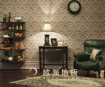 木地板的風(fēng)水講究