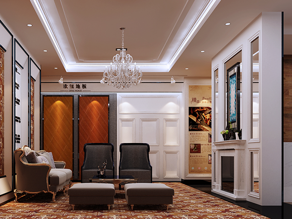 湖南吉首歐派地板加盟店