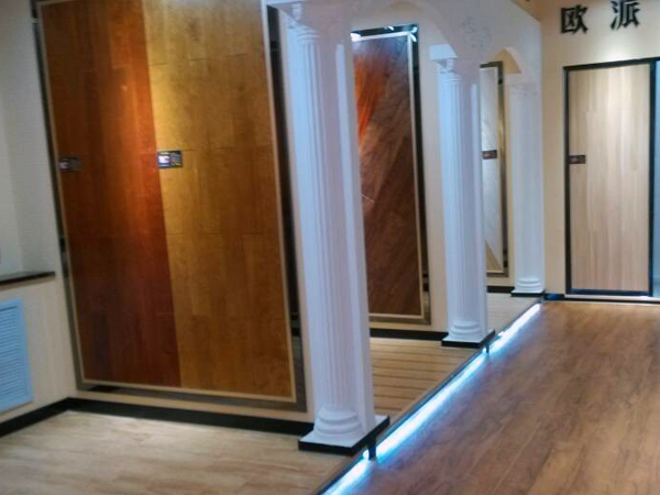 黑龍江牡丹江歐派地板加盟店