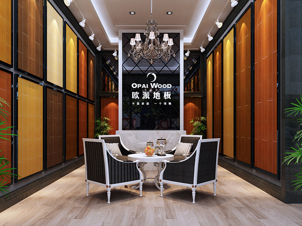 寶應(yīng)木地板品牌