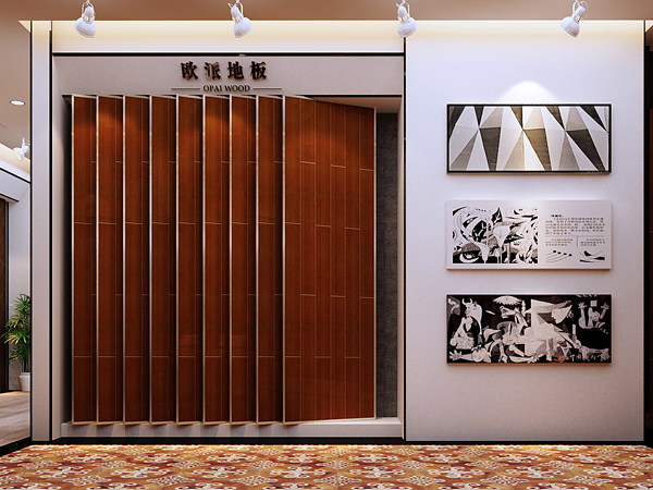 遼寧木地板加盟