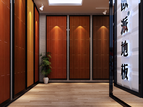 洪縣木地板品牌