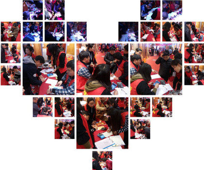 歐派地板安團(tuán)家博會