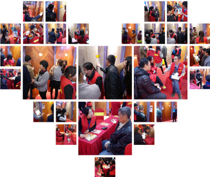 歐派地板安團(tuán)家博會