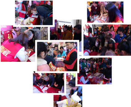 歐派地板安團(tuán)家博會