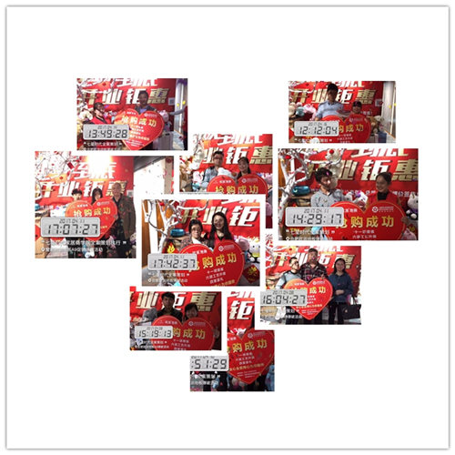 歐派地板合肥直營(yíng)店