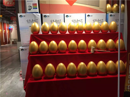 歐派地板五一勞動節(jié)活動