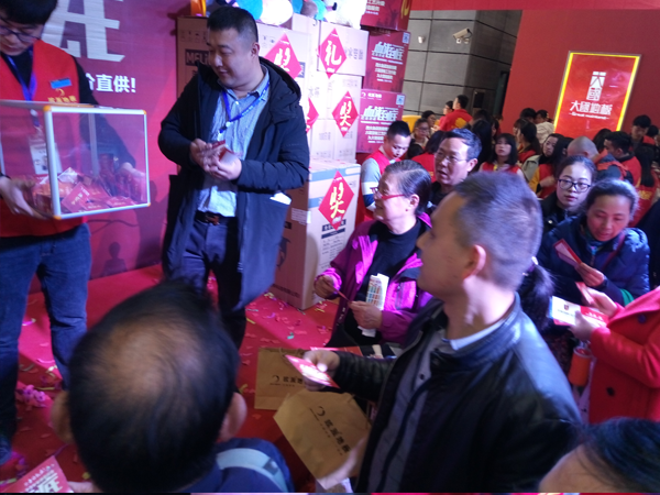 合肥安團(tuán)家博會(huì)