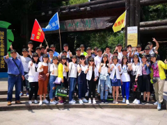 歐派地板常州天目湖拓展旅游活動(dòng)