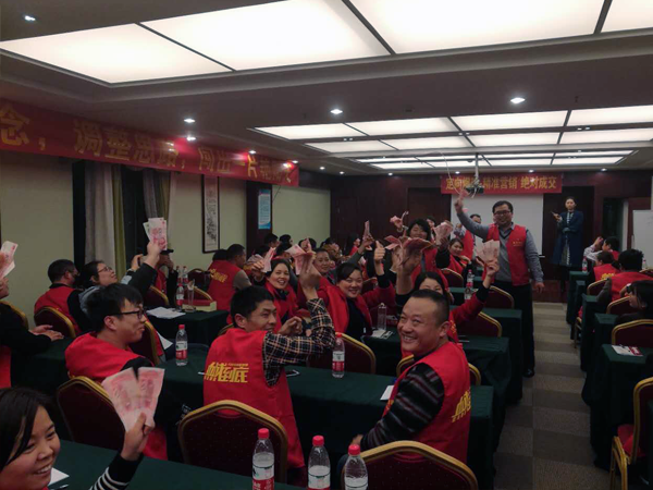 歐派地板華東華中經(jīng)銷商培訓(xùn)大會(huì)