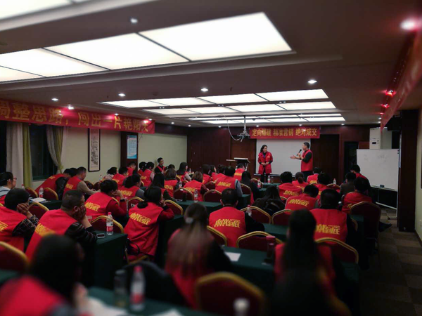 歐派地板華東華中經(jīng)銷商培訓(xùn)大會(huì)