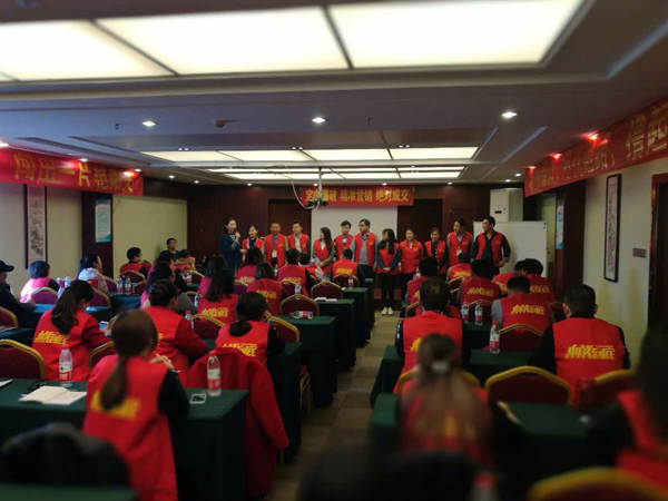 歐派地板華東華中經(jīng)銷商培訓(xùn)大會(huì)