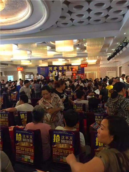 歐派地板河南安陽(yáng)活動(dòng)