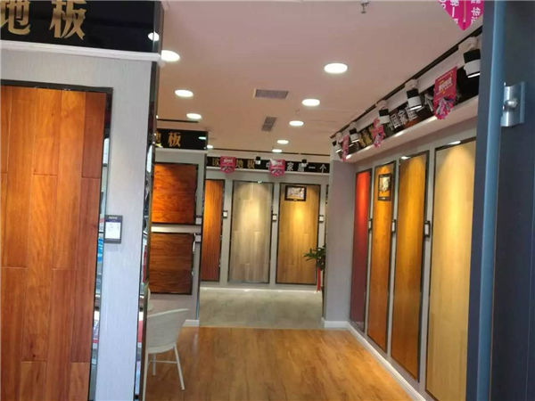 歐派地板河北任丘店活動