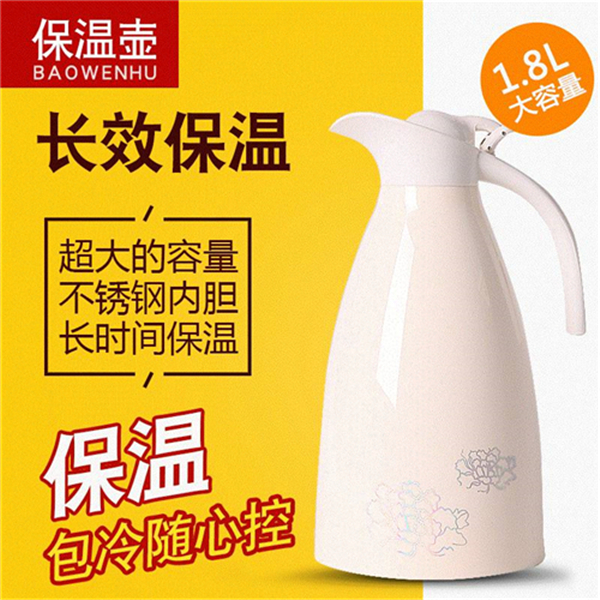 歐派地板九江店活動(dòng)