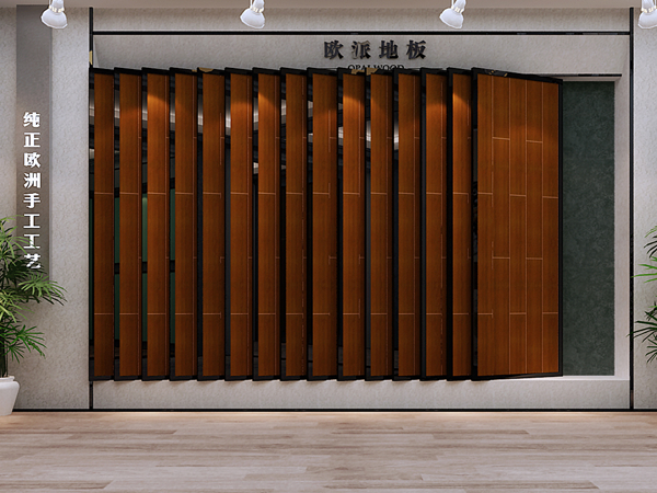 唐山歐派地板品牌加盟店