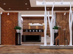 義興歐派地板品牌加盟店