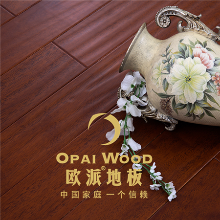 歐派番龍眼實(shí)木地板