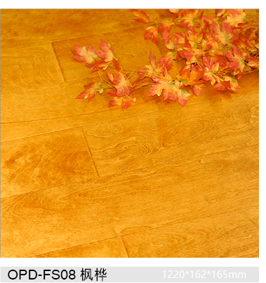 歐派實(shí)木地板