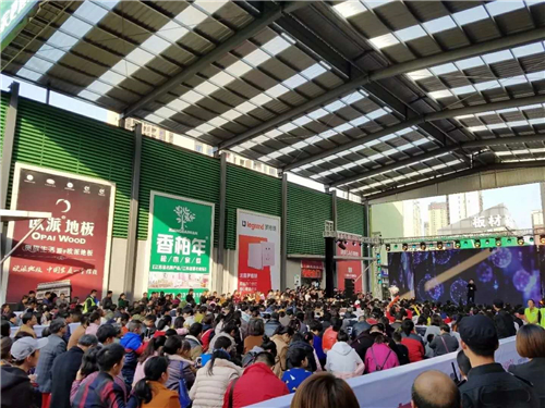 明星惠戰(zhàn)現(xiàn)場(chǎng)