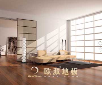 實木地熱地板品牌