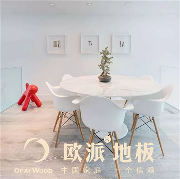 地板保養(yǎng)知識(shí)