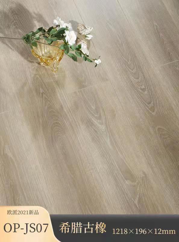 強(qiáng)化地板